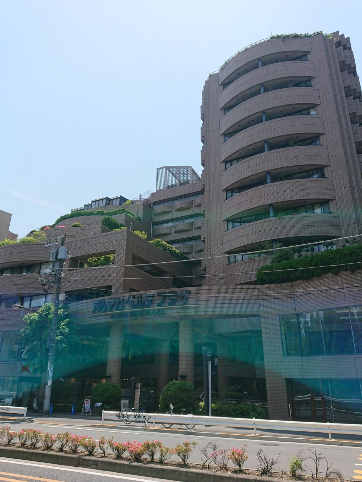アルテカベルプラザ 207号室 港区 賃貸オフィス 仲介手数料0円の青空不動産