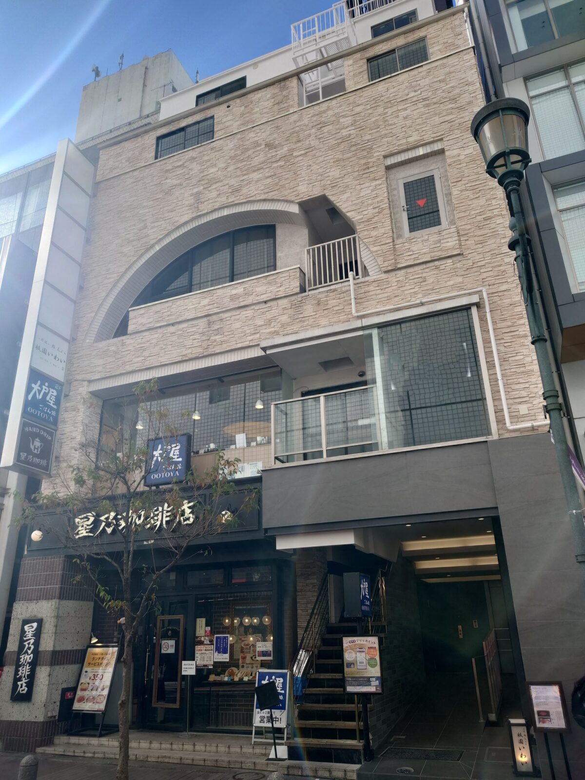 赤坂見附駅前ビル 7階 | 港区 賃貸オフィス 仲介手数料0円の青空不動産